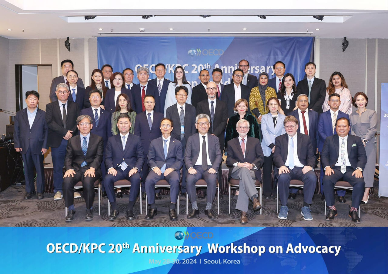 Korea event 20th anniversary
