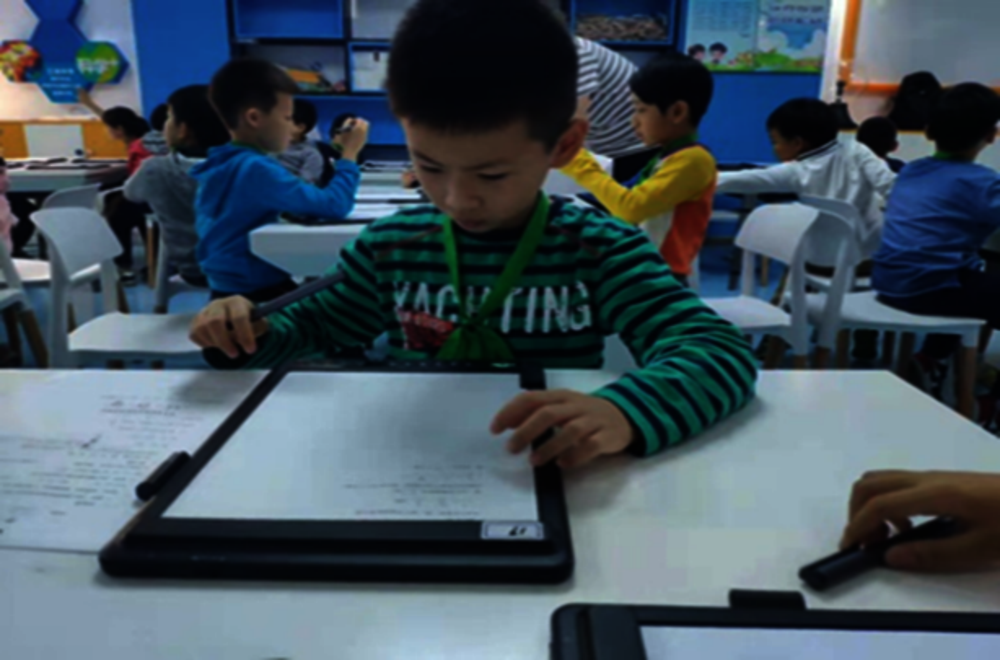 Figure 1.1. Digitalisation at the Luwan No 1 Central Primary School in Shanghai